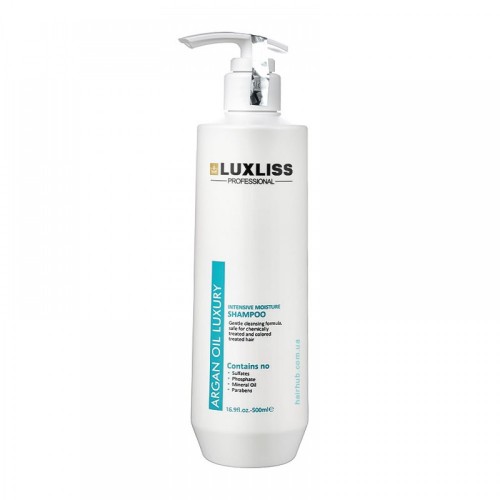 Зволожуючий аргановий шампунь Luxliss Argan Oil Luxury Intensive Moisture Shampoo Original 500 мл