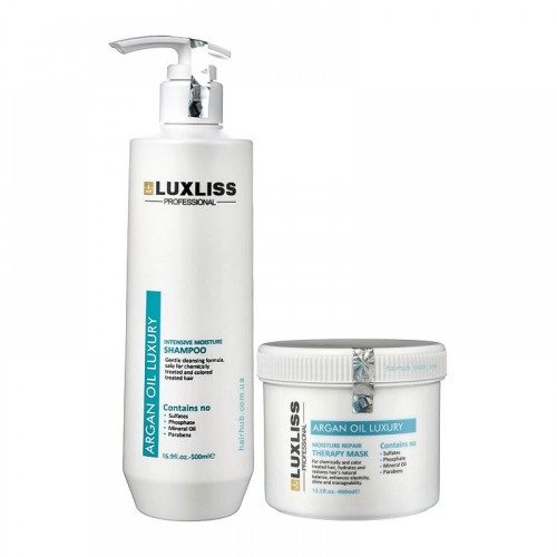 Набор Luxliss Argan Oil Luxury Intensive Moisture Original увлажняющие аргановые шампунь и маска 500+400 мл