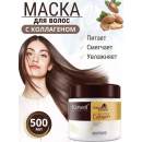 Кондиционирующая маска-эссенция Karseell Collagen Hair Mask с аргановым маслом для восстановления волос, 500 мл